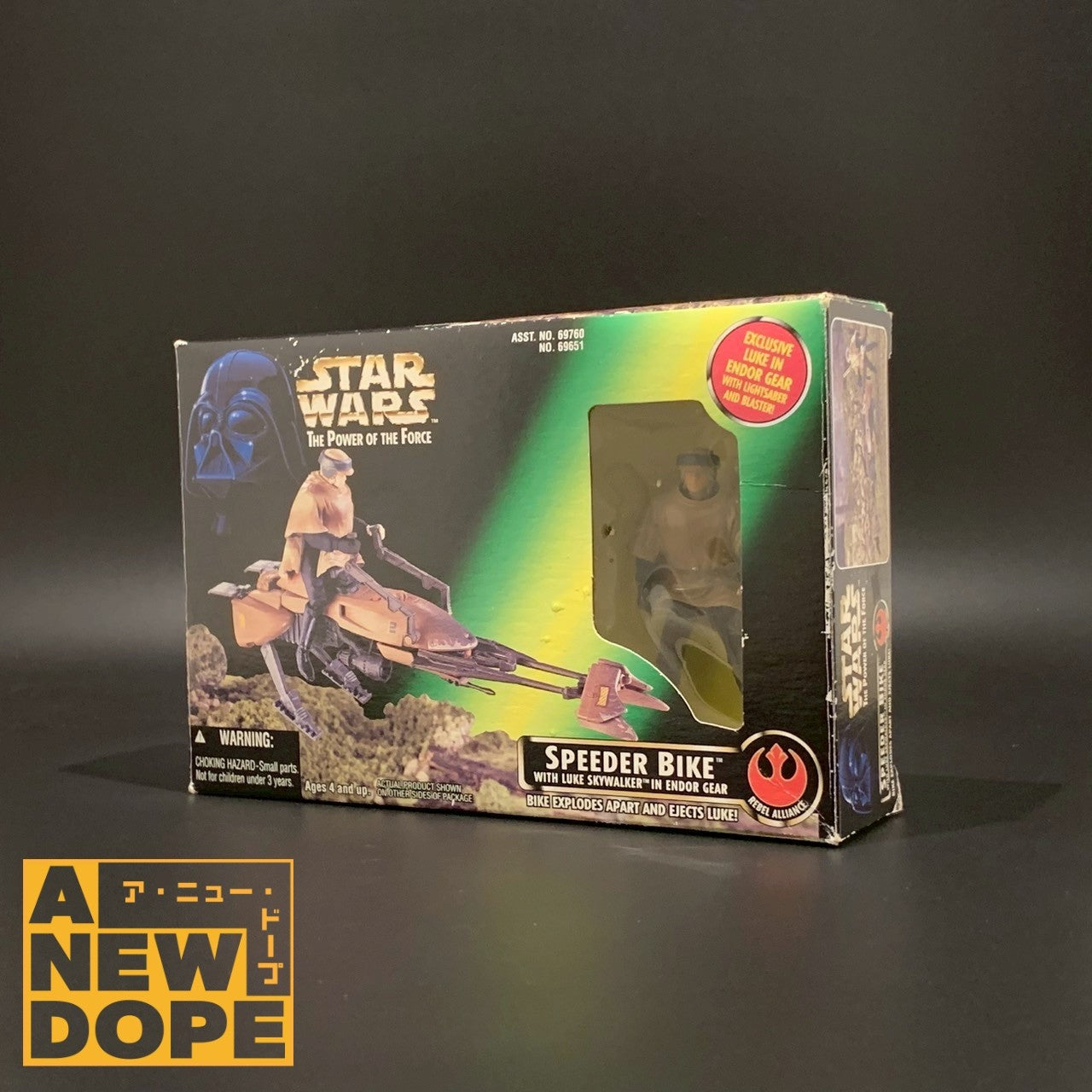 ケナー ルーク スピーダーバイク POTF グリーン 3.75インチ ビークル 『スターウォーズ/ジェダイの帰還』(1983)
