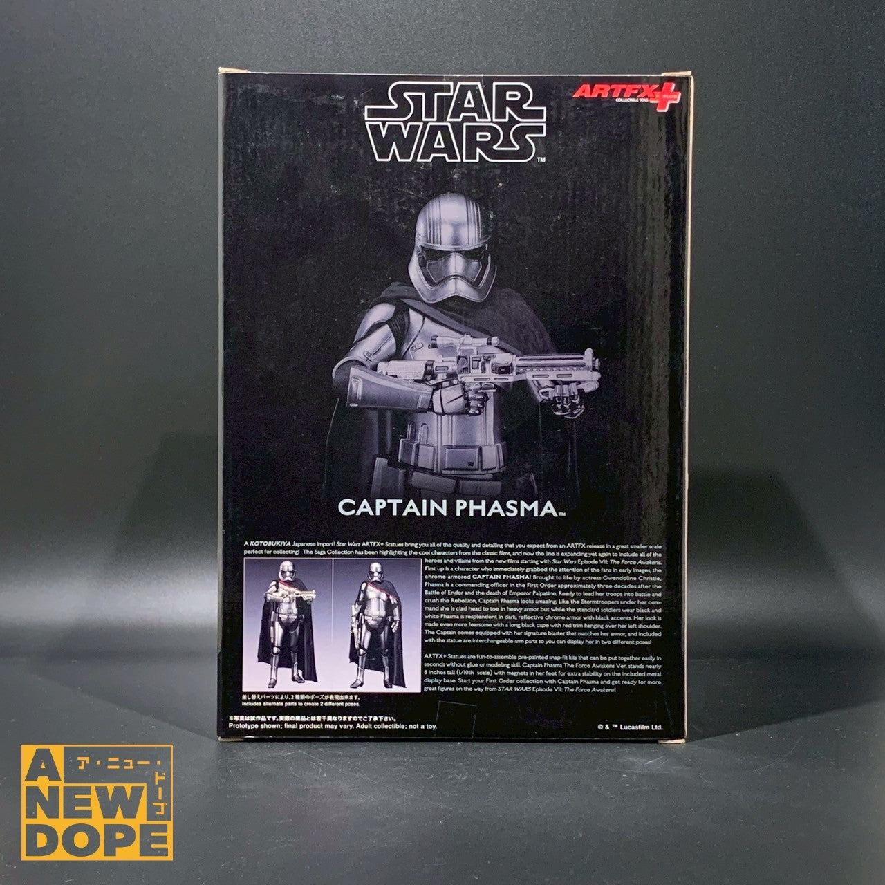 コトブキヤ ARTFX+ キャプテン・ファズマ 1/10スケール PVCスタチュー 『スターウォーズ/フォースの覚醒』(2015)