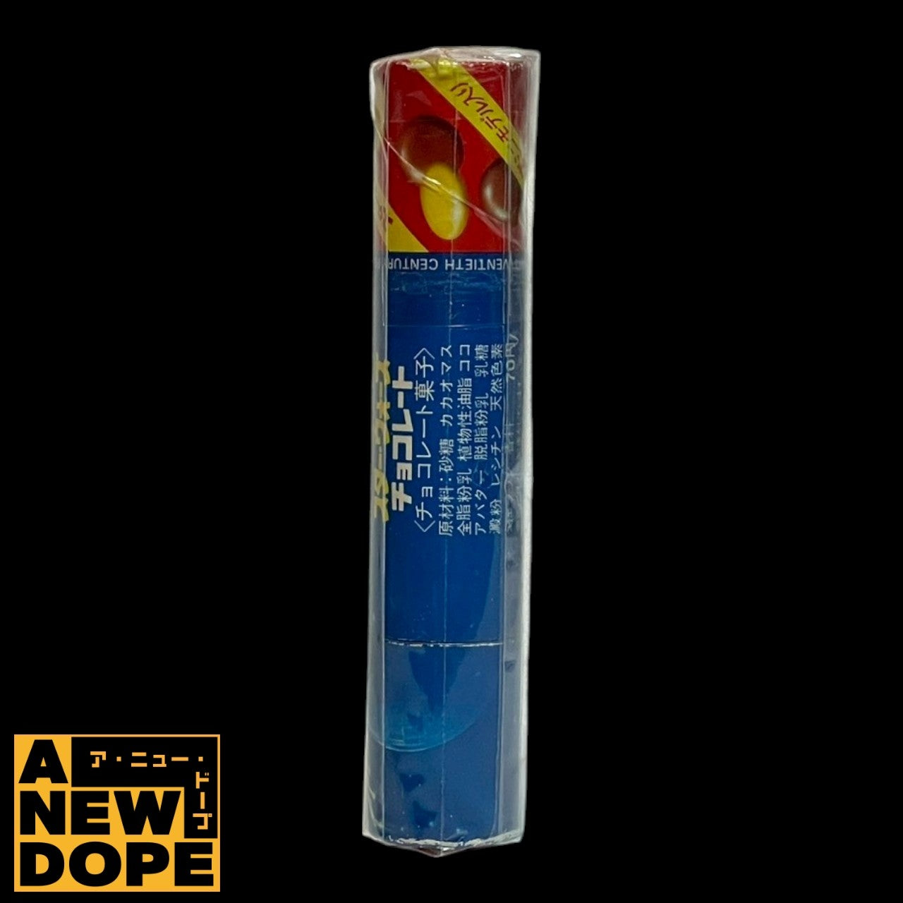 【70's】明治 スター・ウォーズ チョコレート 紙筒 ビンテージ 和物「スターウォーズ/新たなる希望」(1977)