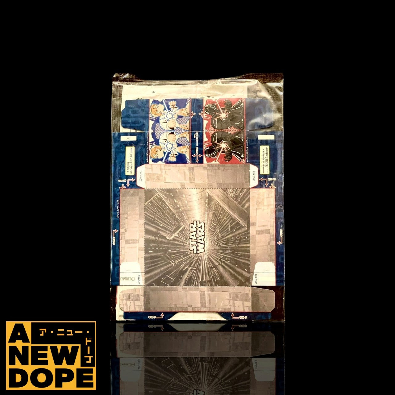 【2013年製】グリコ プリッツ ダースベイダー&ストームトルーパー 外袋&付録 食品パッケージ『スターウォーズ』