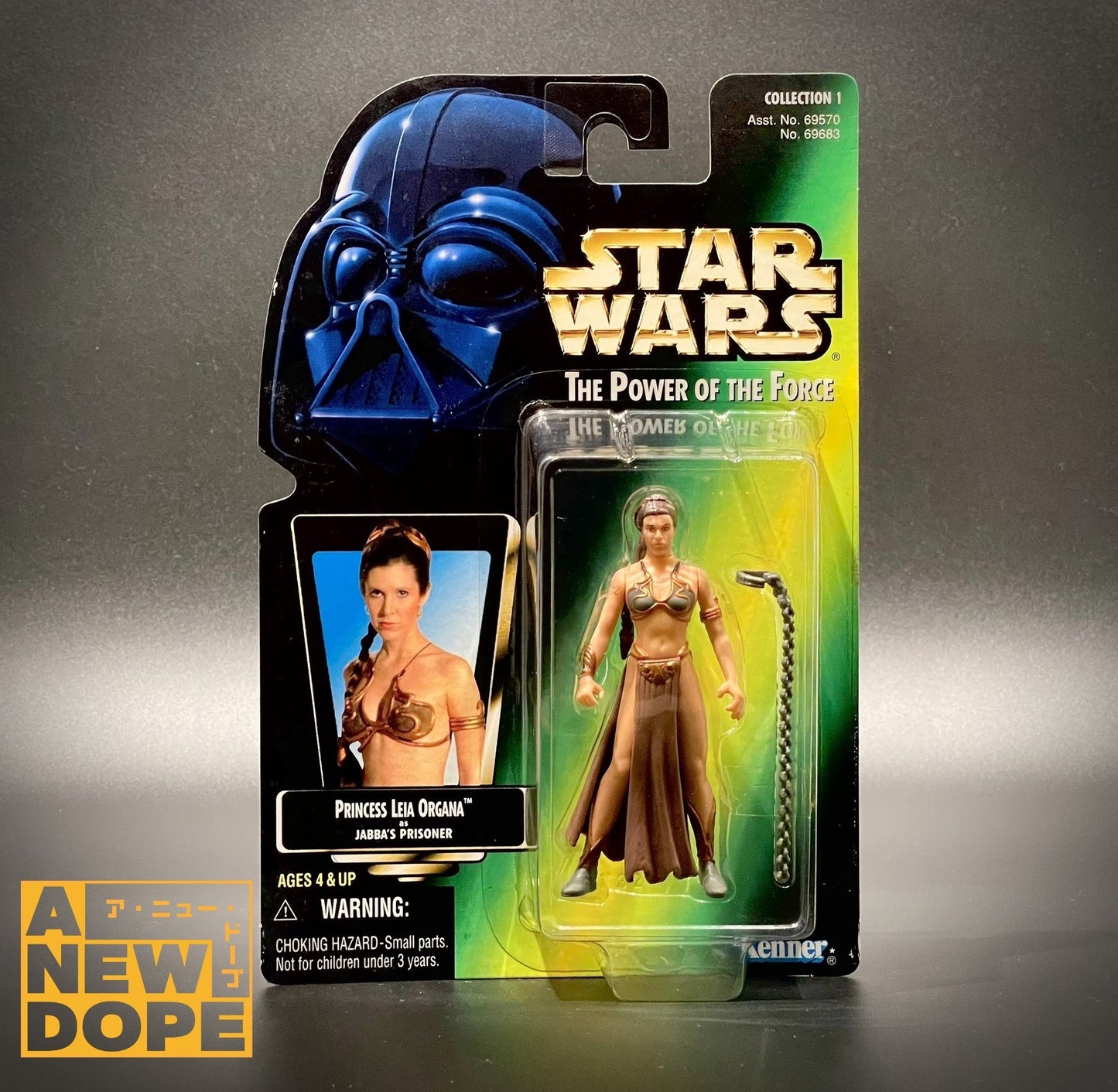 ケナー プリンセス レイア・オーガナ(スレイブレイア) グリーン POTF 3.75インチ『スター・ウォーズ/ジェダイの帰還』(1983)