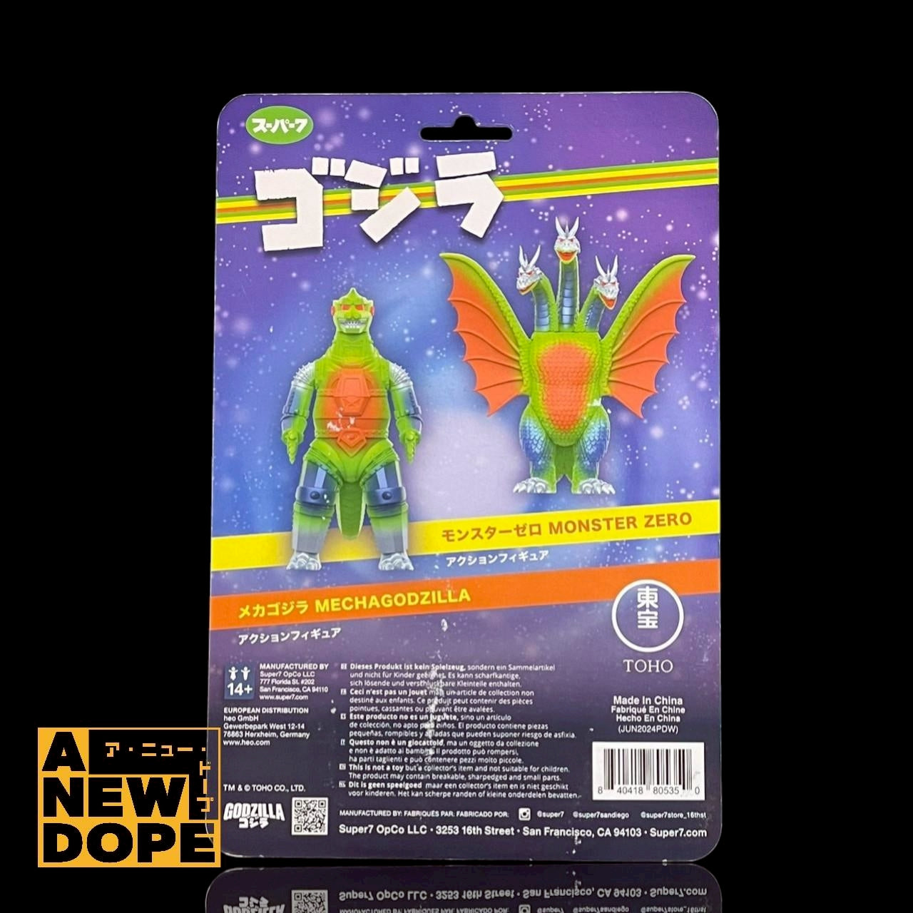 【新品】SUPER7 リ・アクション メカゴジラ (1974) 3.75 フィギュア【US限】