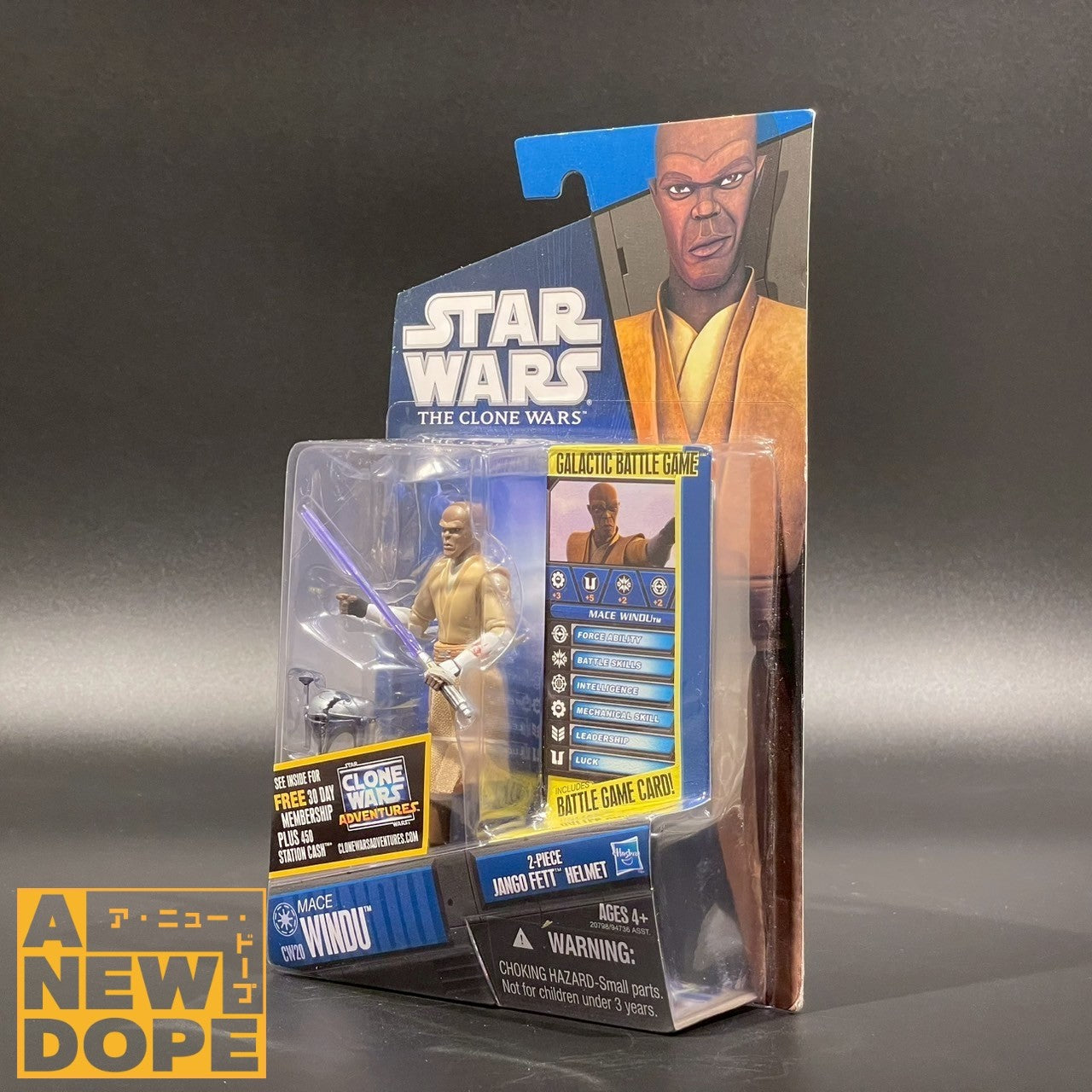 ハズブロ メイスウィンドゥ(クローンウォーズ版)TCW 3.75インチ【パッケージイタミ】
