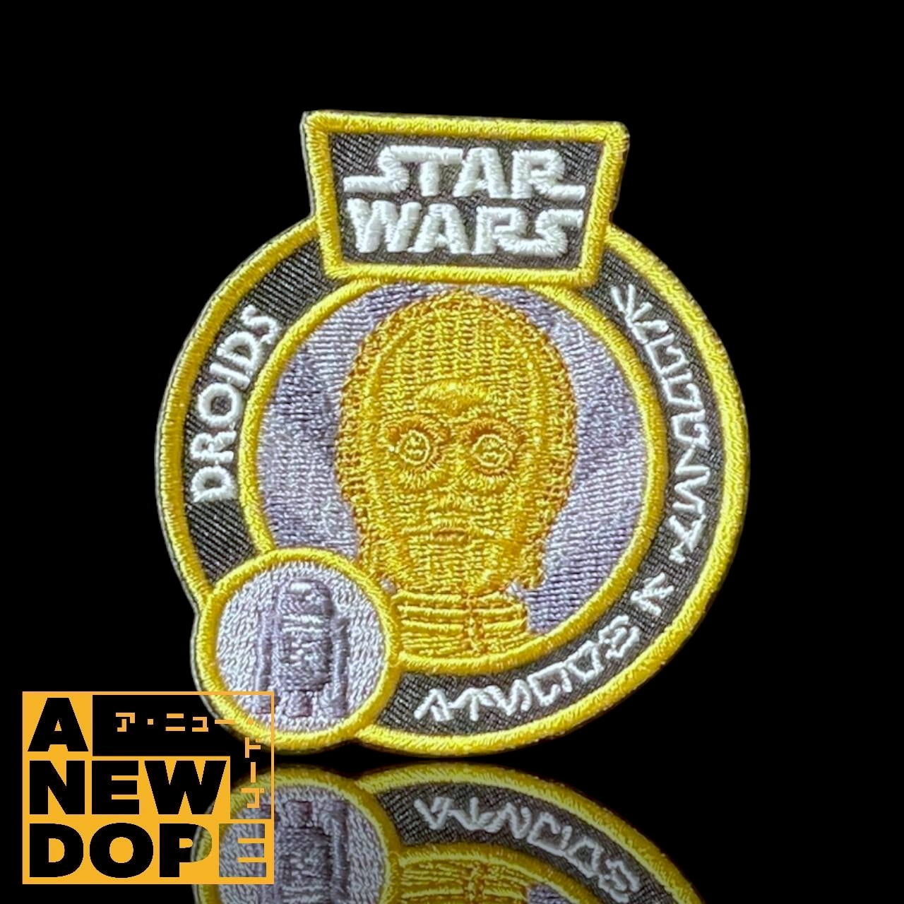 【US限定】C-3PO ワッペン ライセンスパッチ『スターウォーズ/新たなる希望』(1977) 【未使用】