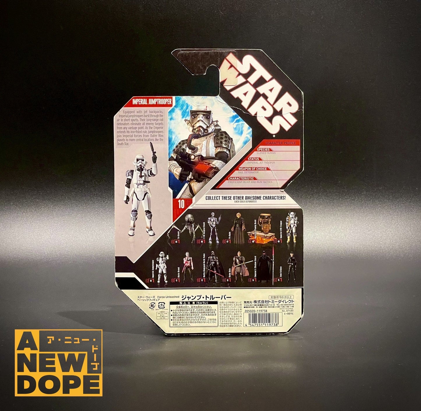 ハズブロ ジャンプ・トルーパー 30周年記念 3.75インチ 『スター・ウォーズ/フォース・アンリーシュド』