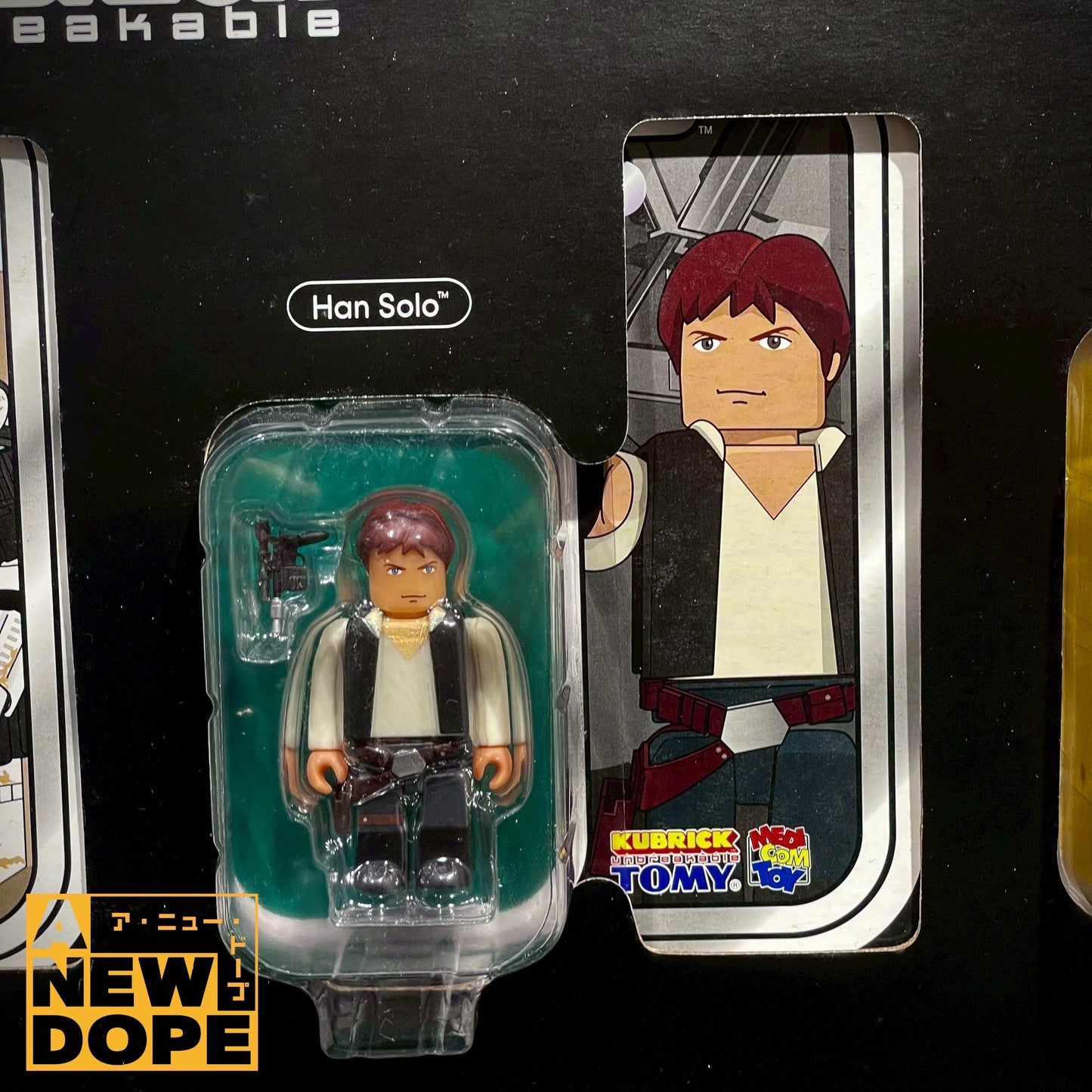 メディコムトイ キューブリック スターウォーズシリーズ3(サンドトルーパー、ハン・ソロ、カンティーナバンドメンバー、ベン・ケノービ、グリード、タスケン・レイダー) コレクターズエディション 『スターウォーズ』