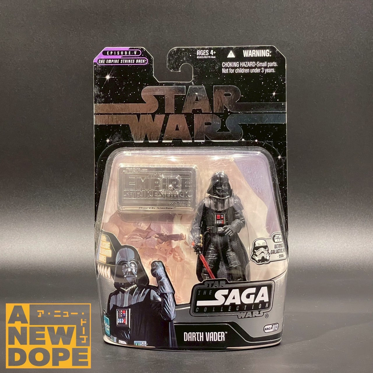 ハズブロ ダースベイダー サーガコレクション シルバー台座付き 3.75インチ 『スターウォーズ/帝国の逆襲』(1980)【未開封】