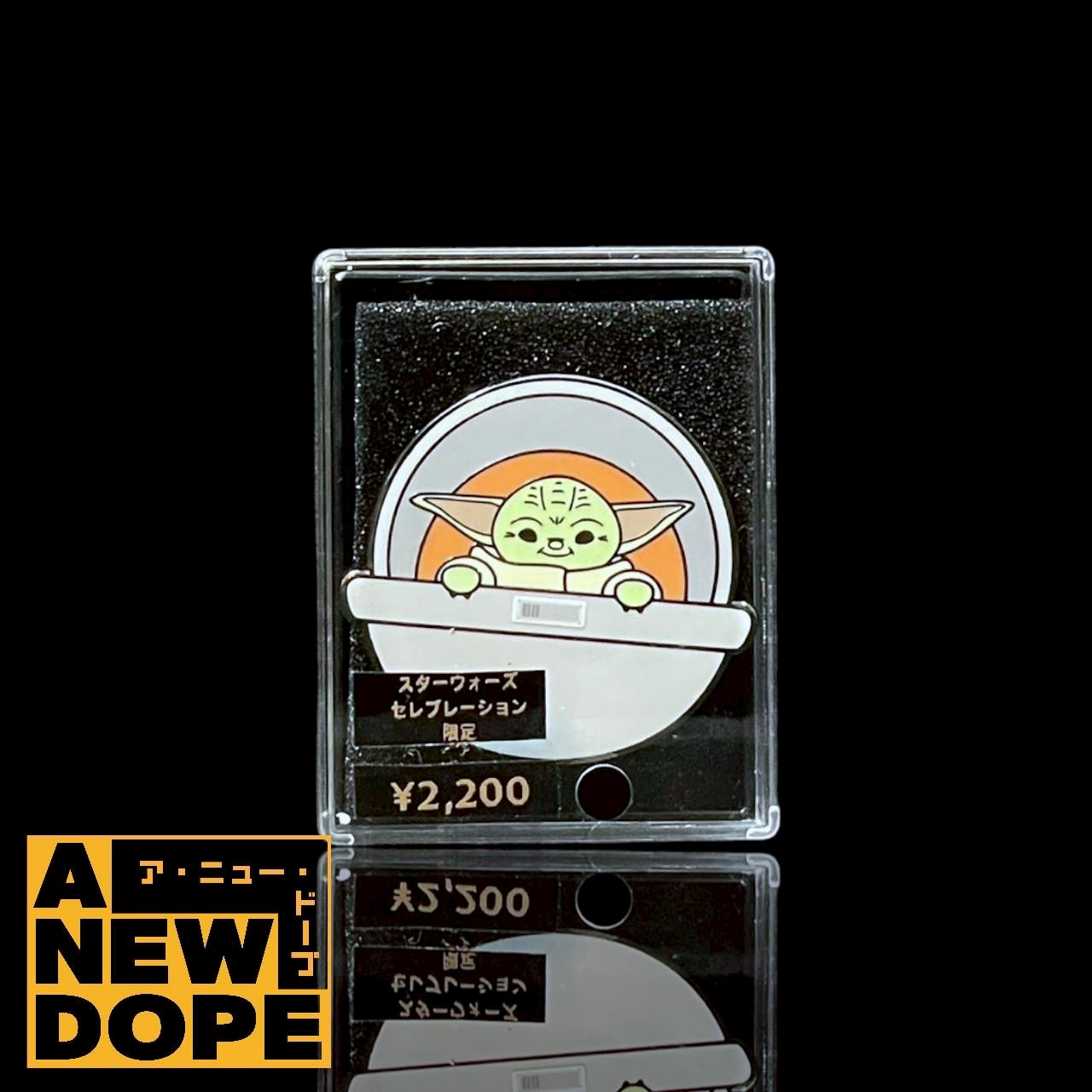 【SWCJ限定】グローグー スターウォーズセレブレーションジャパン 2025 ミステリーピンズ 【ケース付き】