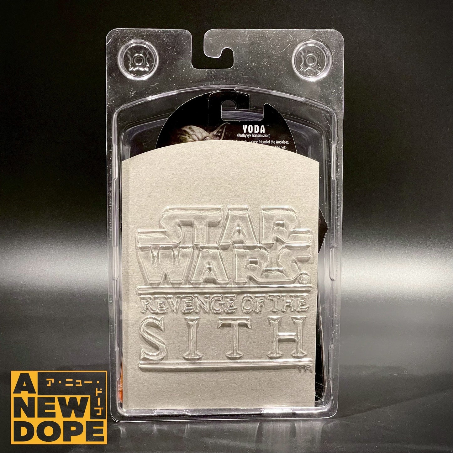 ハズブロ ヨーダ ホログラム ROTS 3.75インチ プロテクトケース付き(シスの復讐版) 『スター・ウォーズ/シスの復讐』(2005) USトイザらス限定