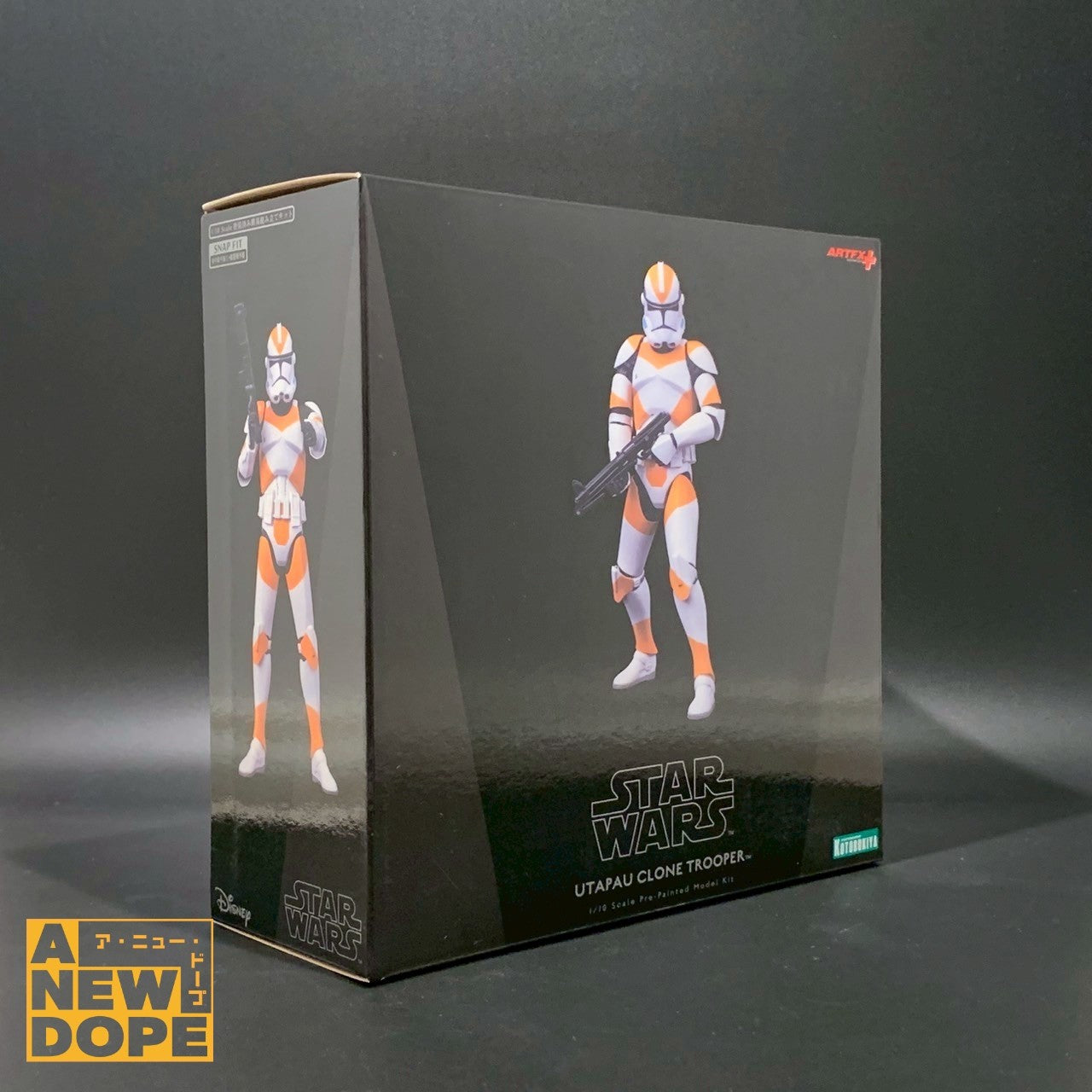 【バーンズ&ノーブル限定】コトブキヤ ARTFX+ ウータパウ クローントルーパー 1/10スケール PVCスタチュー 『スターウォーズ/シスの復讐』(2005)