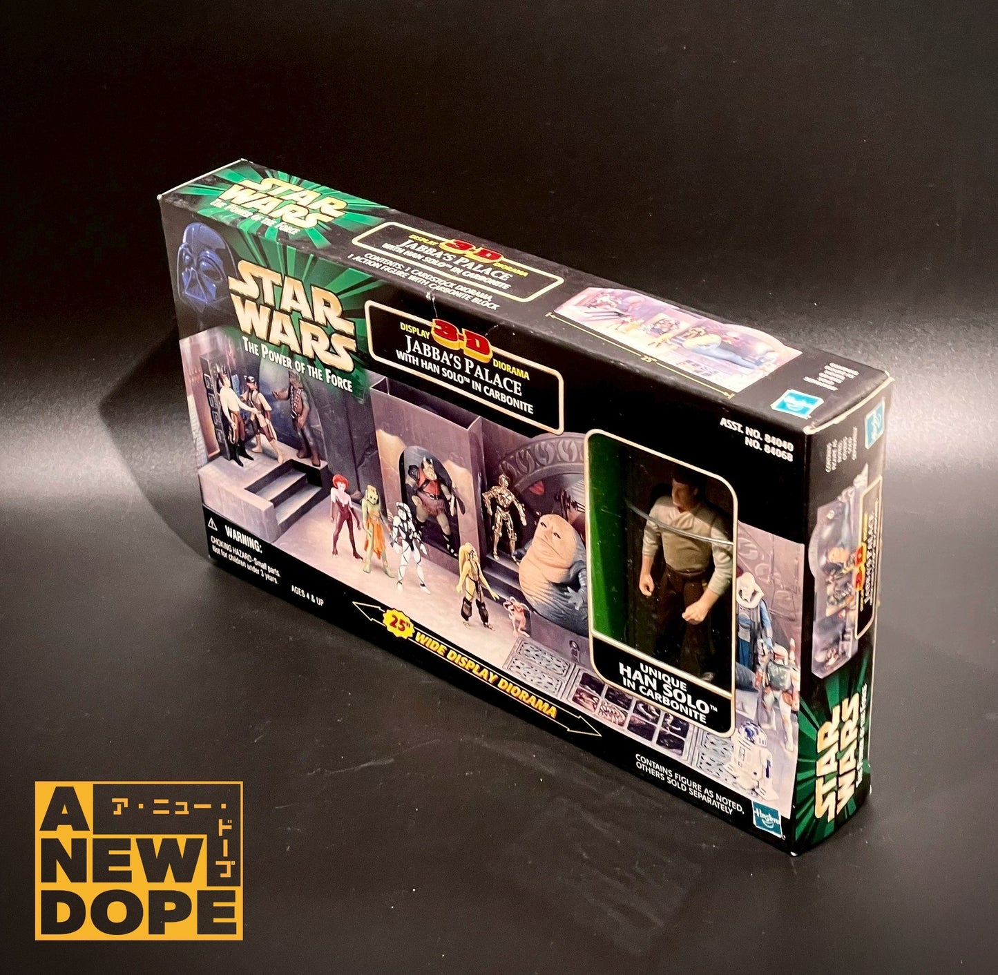 ケナー ジャバズ パレス POTF グリーン 3.75インチ『スター・ウォーズ/ジェダイの帰還』(1983)
