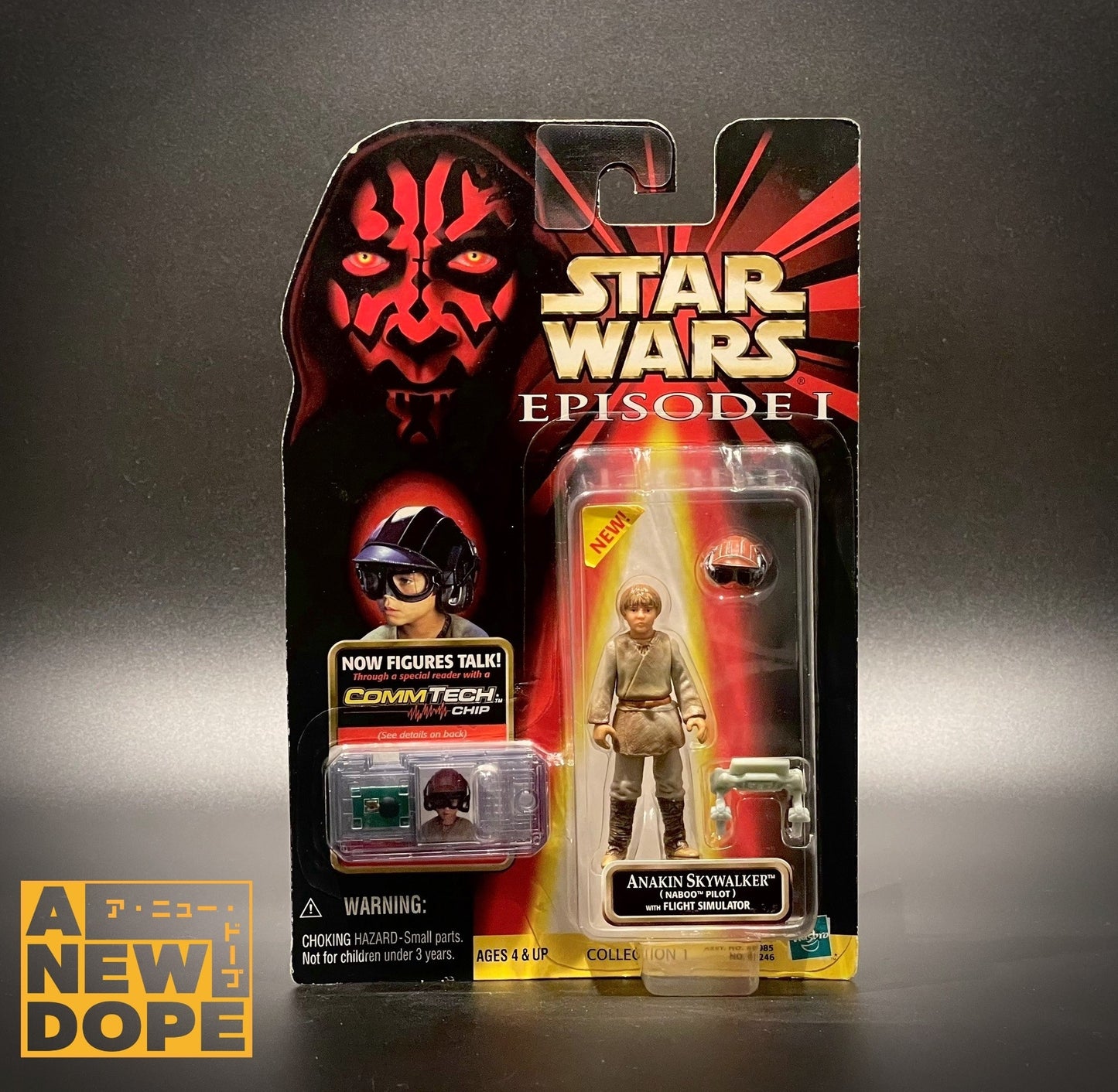 ハズブロ アナキン・スカイウォーカー(ナブーパイロット) 3.75インチ『スター・ウォーズ/ファントム・メナス』(1999)