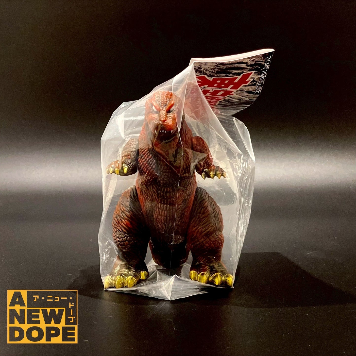 サンガッツ本舗 東宝怪獣大進撃 GMKゴジラ(WF2025冬)『ゴジラモスラキングギドラ大怪獣総攻撃』(2001)