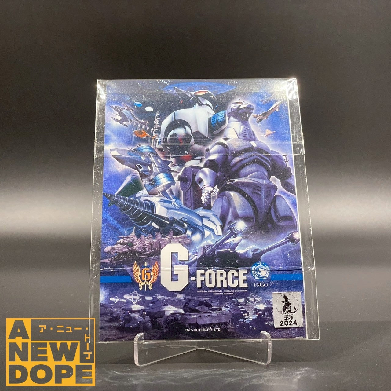CAST 特撮大百科 ポストカード2枚組 G-FORCE & ゴジラVSキングギドラ【未開封】