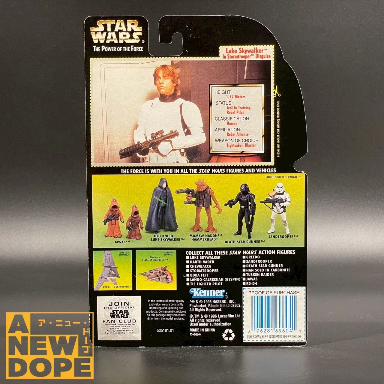ケナー ルークスカイウォーカー(ストームトルーパーディスガイズ) POTF グリーン ホロステッカー 3.75インチ『スターウォーズ/新たなる希望』(1977)【未開封】