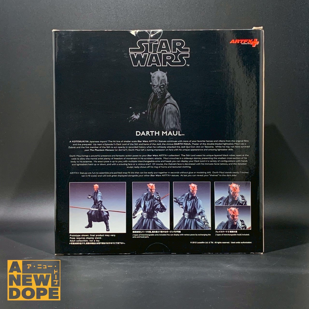 コトブキヤ ARTFX+ ダース・モール 1/10スケール PVCスタチュー 『スターウォーズ/ファントムメナス』(1999)