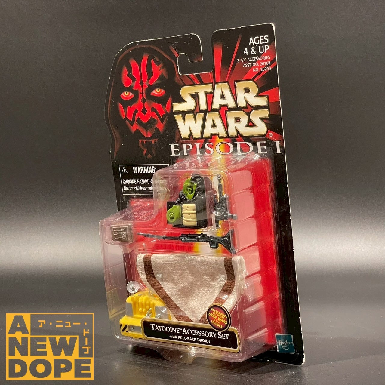 ハズブロ タトゥイーンアクセサリーセット TPM 3.75インチ『スターウォーズ/ファントムメナス』(1999)【未開封】