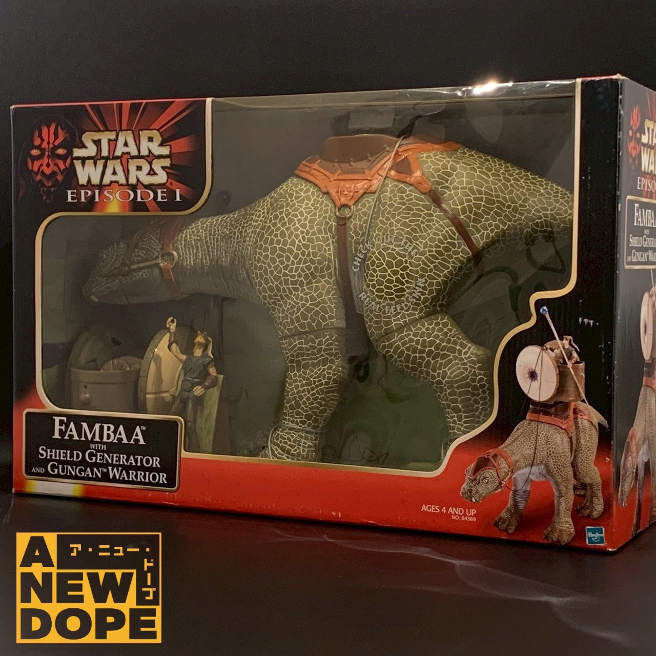 ハズブロ ファンバ with シールドジェネレーター &グンガンウォーリアー DXクリーチャーズ 3.75インチ 『スターウォーズ/ファントムメナス』(1999)