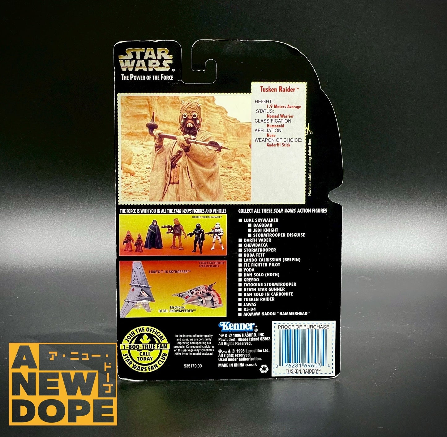 ケナー タスケン・レイダー POTF レッド 3.75インチ『スター・ウォーズ/新たなる希望』(1977)