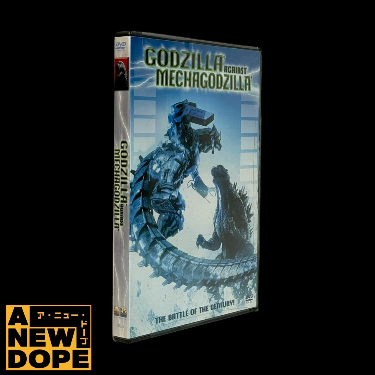 【US版】DVD『ゴジラ×メカゴジラ』(2002)【未開封・日本語字幕なし】