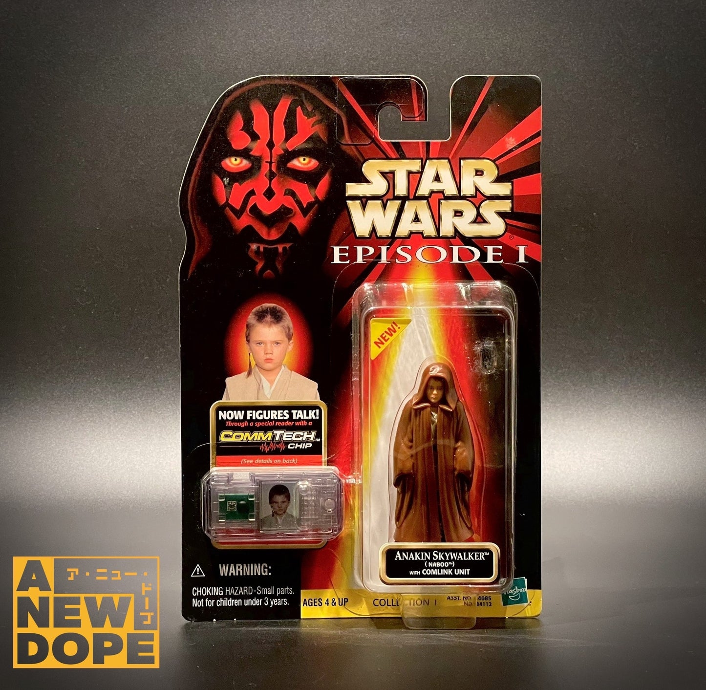 ハズブロ アナキン・スカイウォーカー(ナブー) 3.75インチ『スター・ウォーズ/ファントム・メナス』(1999)