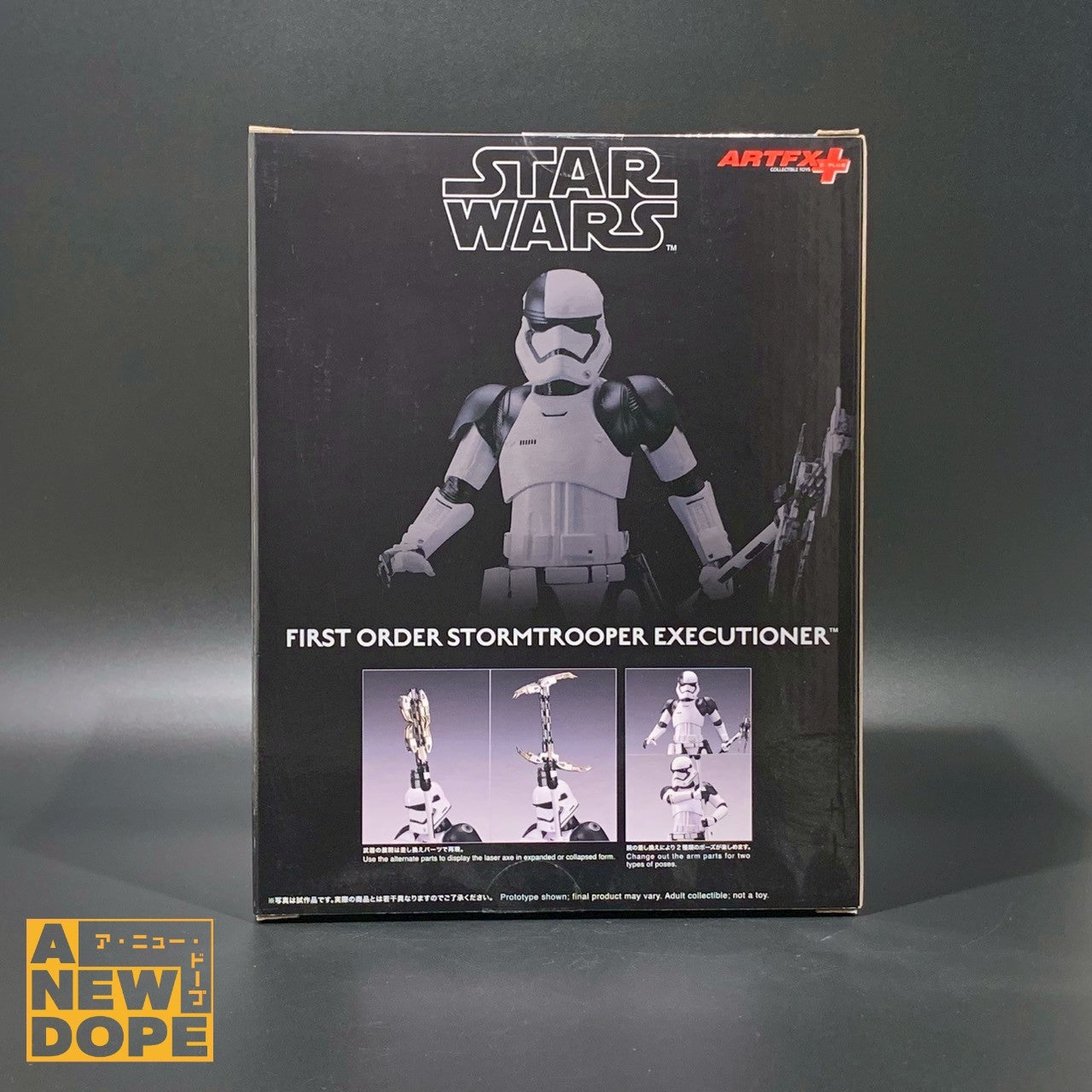 コトブキヤ ARTFX+ ファースト・オーダー ストームトルーパー エクセキューショナー 1/10スケール PVCスタチュー 『スターウォーズ/最後のジェダイ』(2017)