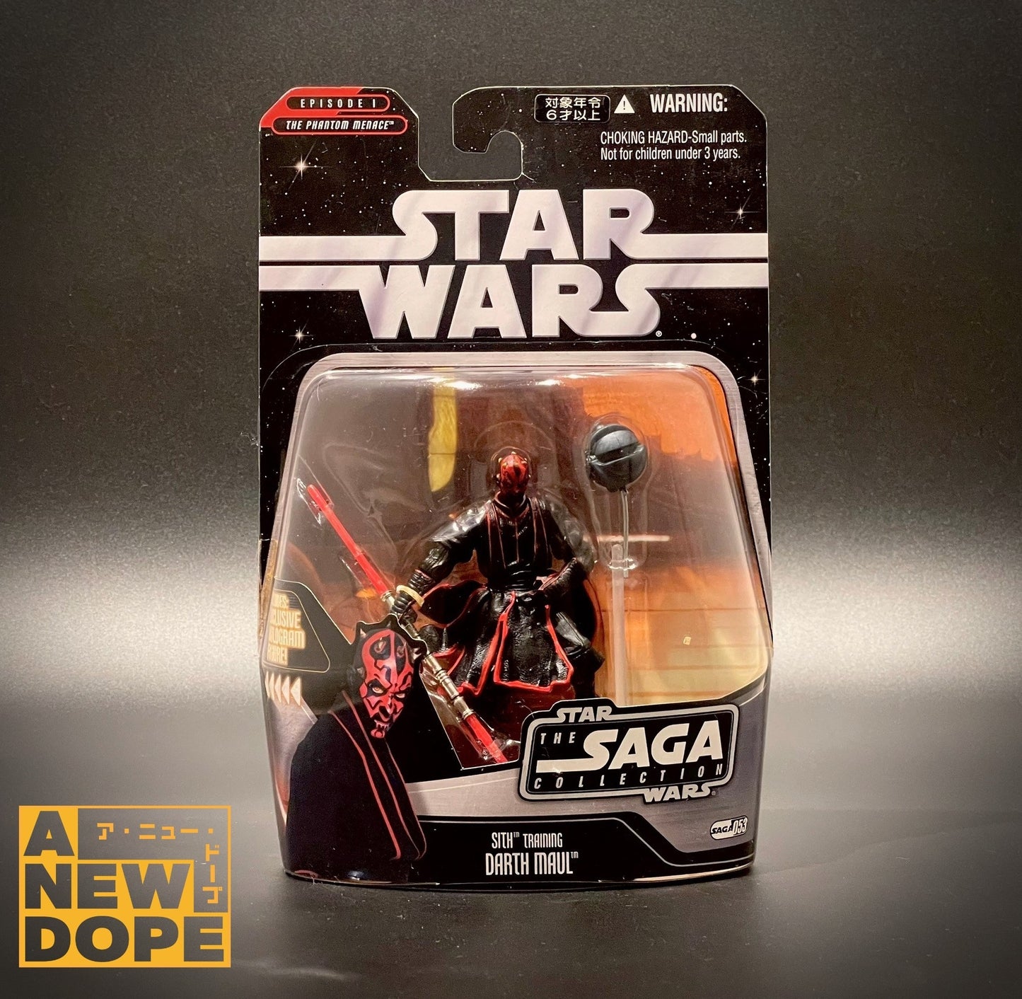 ハズブロ ダース・モール(シストレーニング) サーガコレクション 3.75インチ 『スター・ウォーズ/ファントム・メナス』(1999)