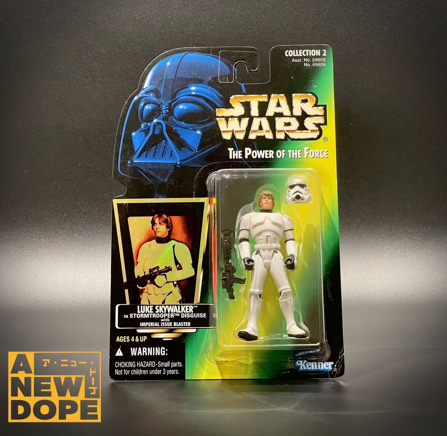 ケナー ルーク・スカイウォーカー(ストームトルーパーディスガイズ) POTF 3.75インチ『スター・ウォーズ/新たなる希望』(1977)
