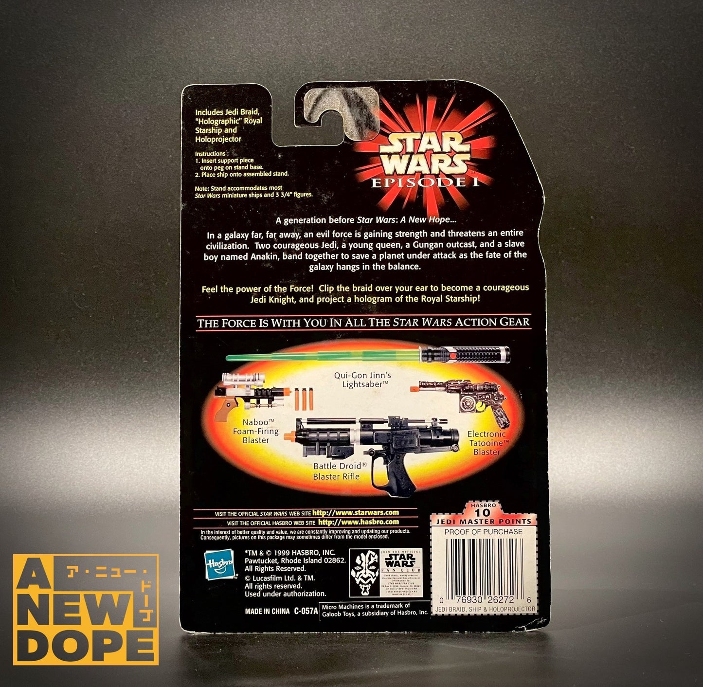 ハズブロ ジェダイブレードwithロイヤルスターシップ マイクロマシン 3.75インチ『スター・ウォーズ/ファントム・メナス』(1999)