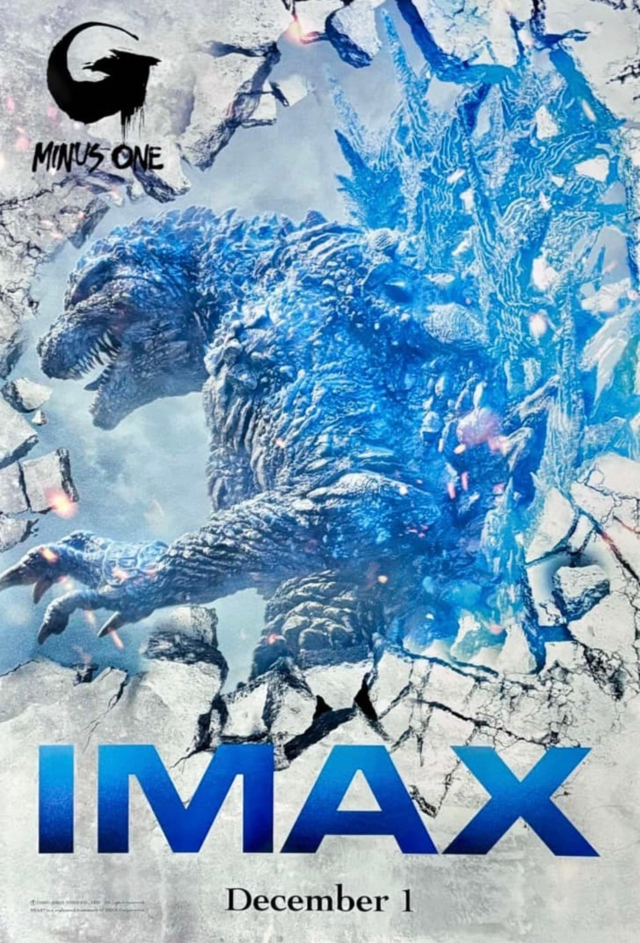 US版劇場用】ゴジラ -1.0 US版 IMAXポスター 両面印刷『Godzilla-1.0