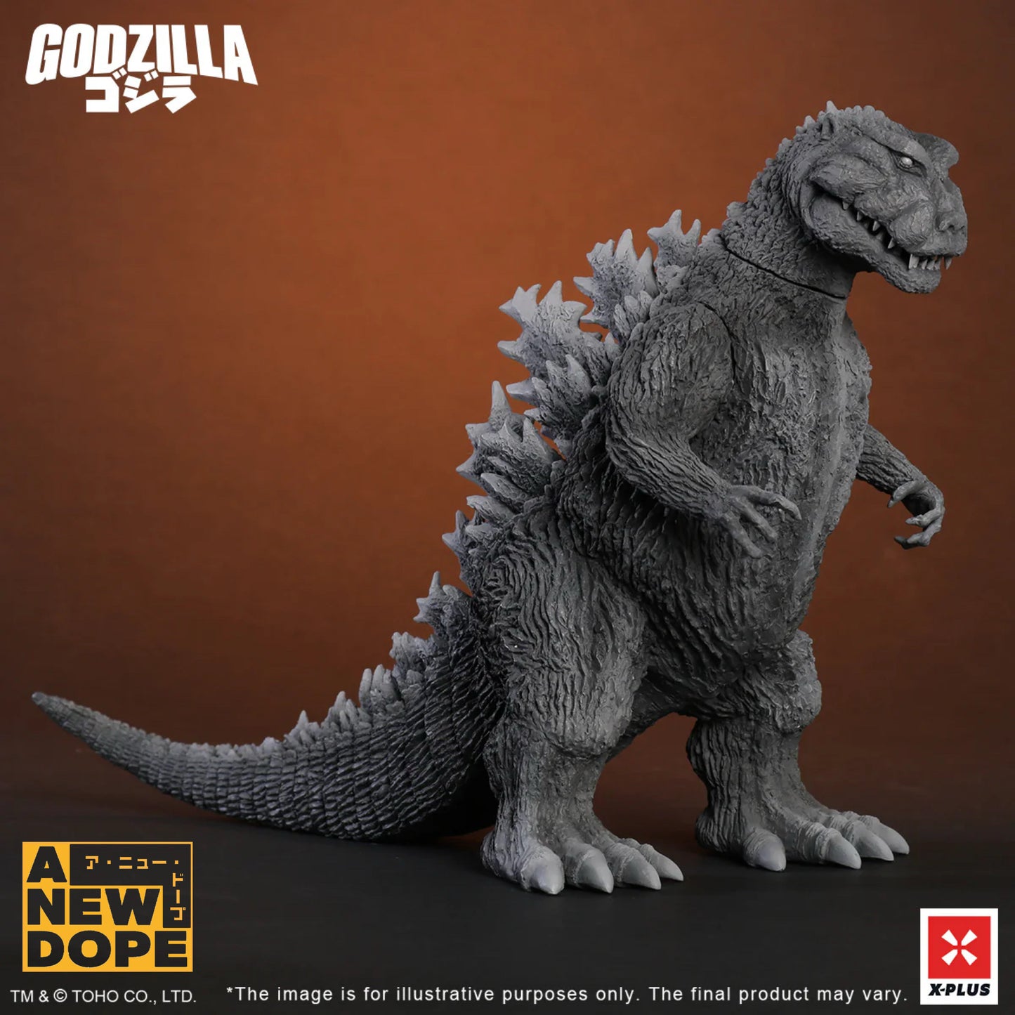 【北米エクスプラス限定】東宝怪獣ウォーズシリーズ ゴジラ(雛形) 『ゴジラ』(1954)