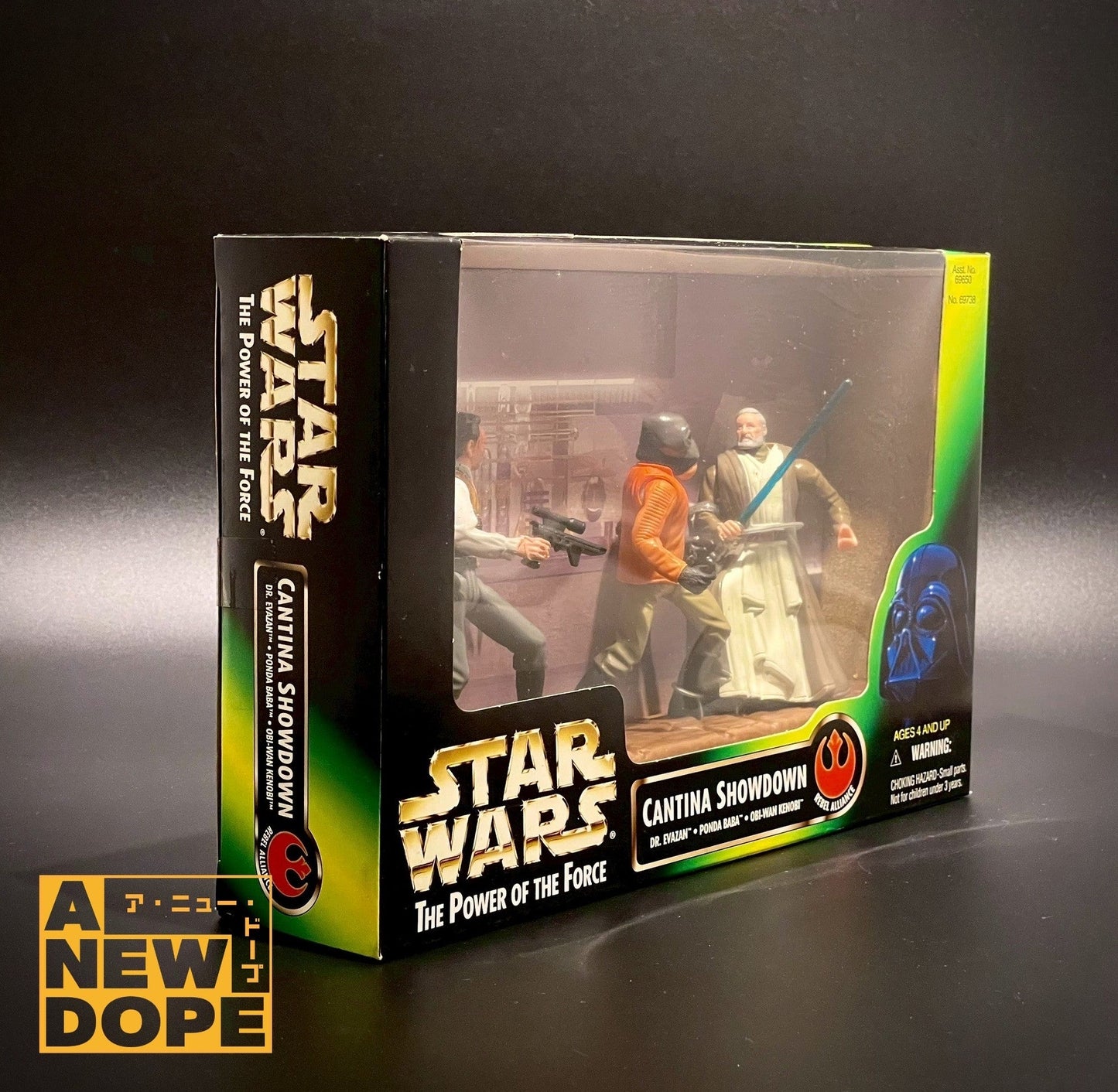 ケナー カンティーナ・ショーダウン(ベン・ケノービ、ポンダ・ババ、ドクター・エヴァザン)POTF グリーン 3.75インチ『スター・ウォーズ/新たなる希望』(1977)