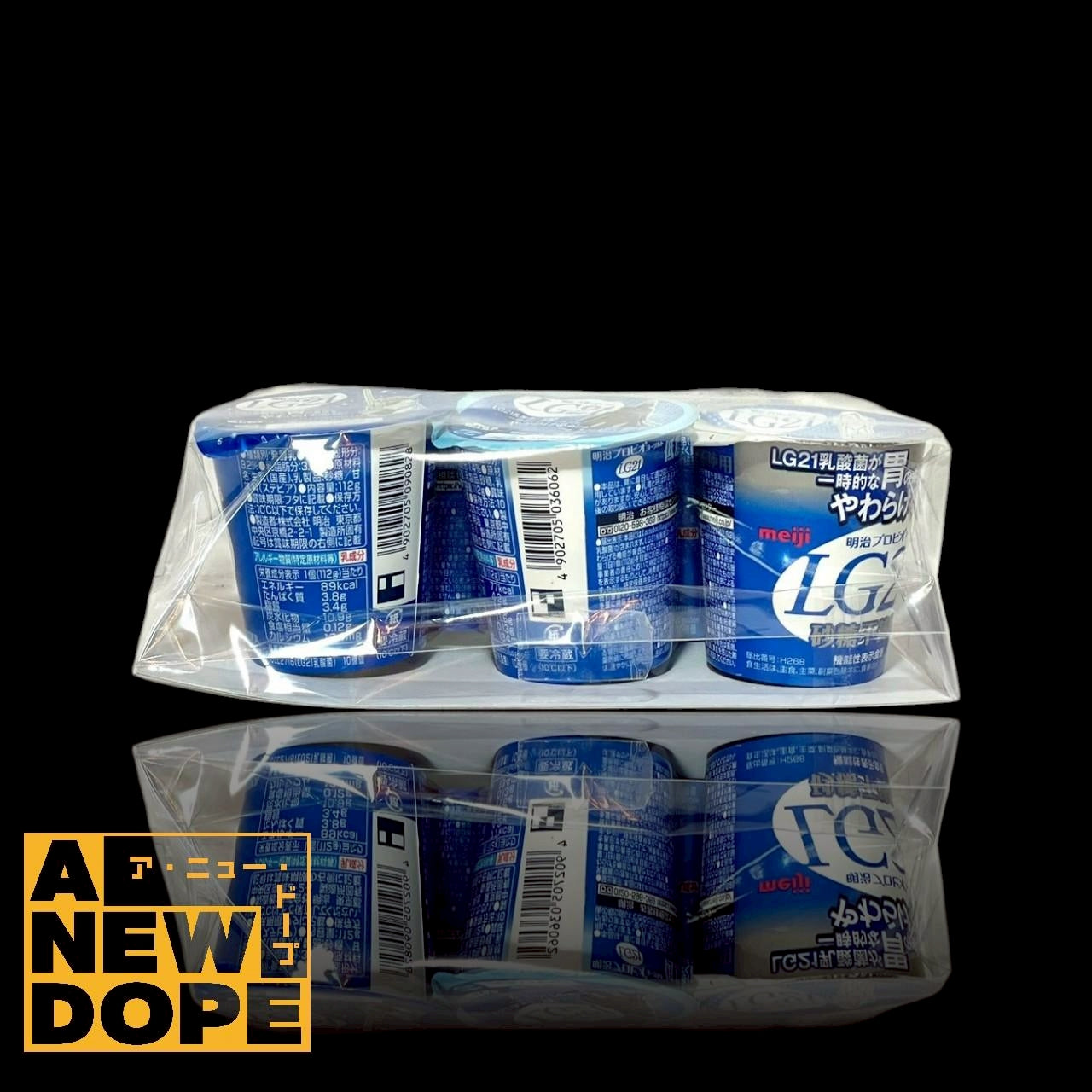 【2024年製】明治 カップヨーグルト 5種セット 食品パッケージ『スターウォーズ』