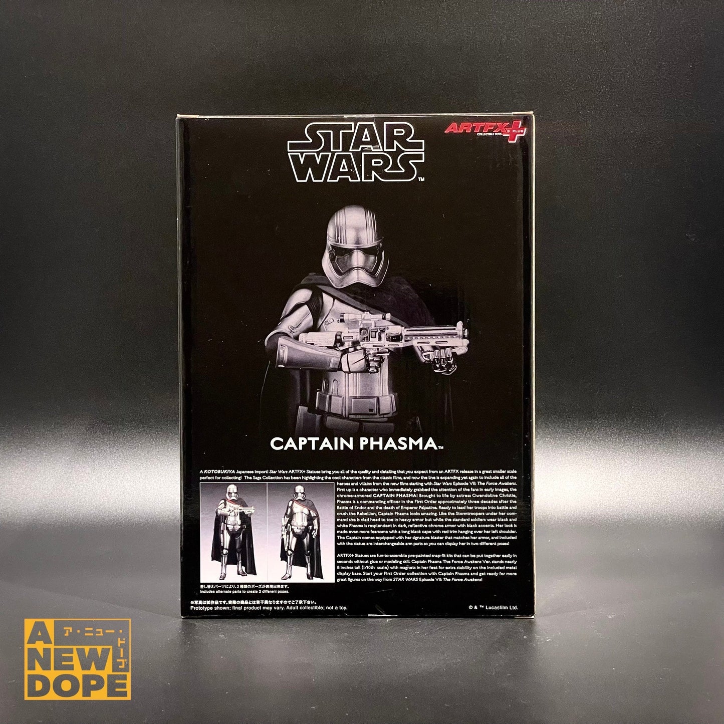 コトブキヤ ARTFX+ キャプテン・ファズマ 1/10スケール PVCスタチュー 『スター・ウォーズ/フォースの覚醒』(2015)