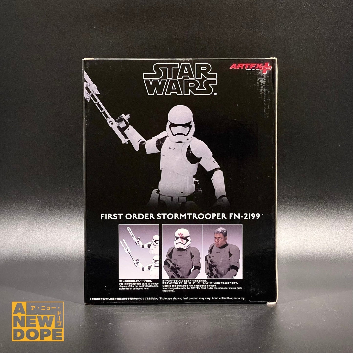 コトブキヤ ARTFX+ ファースト・オーダーストームトルーパー FN-2199 1/10スケール PVCスタチュー 『スター・ウォーズ/フォースの覚醒』(2015)