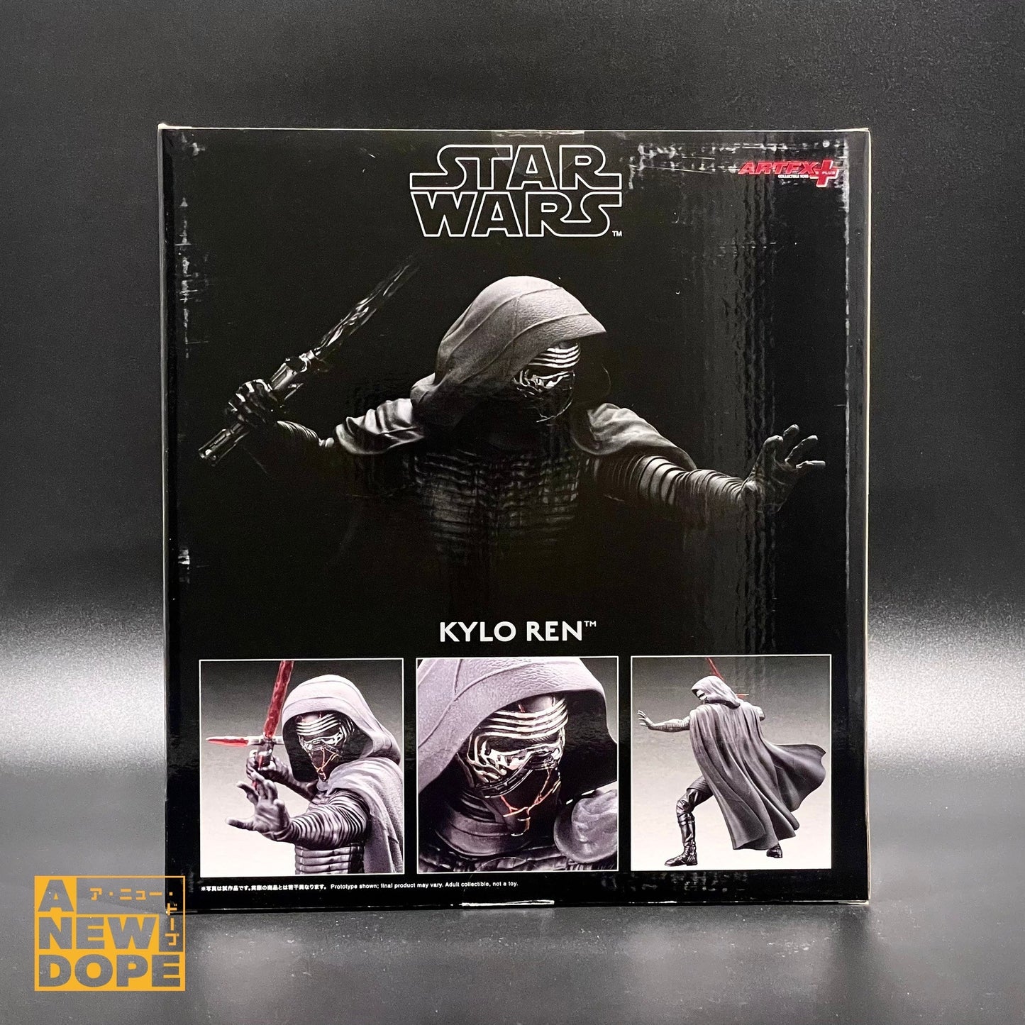 コトブキヤ ARTFX+ カイロ・レン 1/10スケール PVCスタチュー 『スター・ウォーズ/スカイウォーカーの夜明け』(2019)