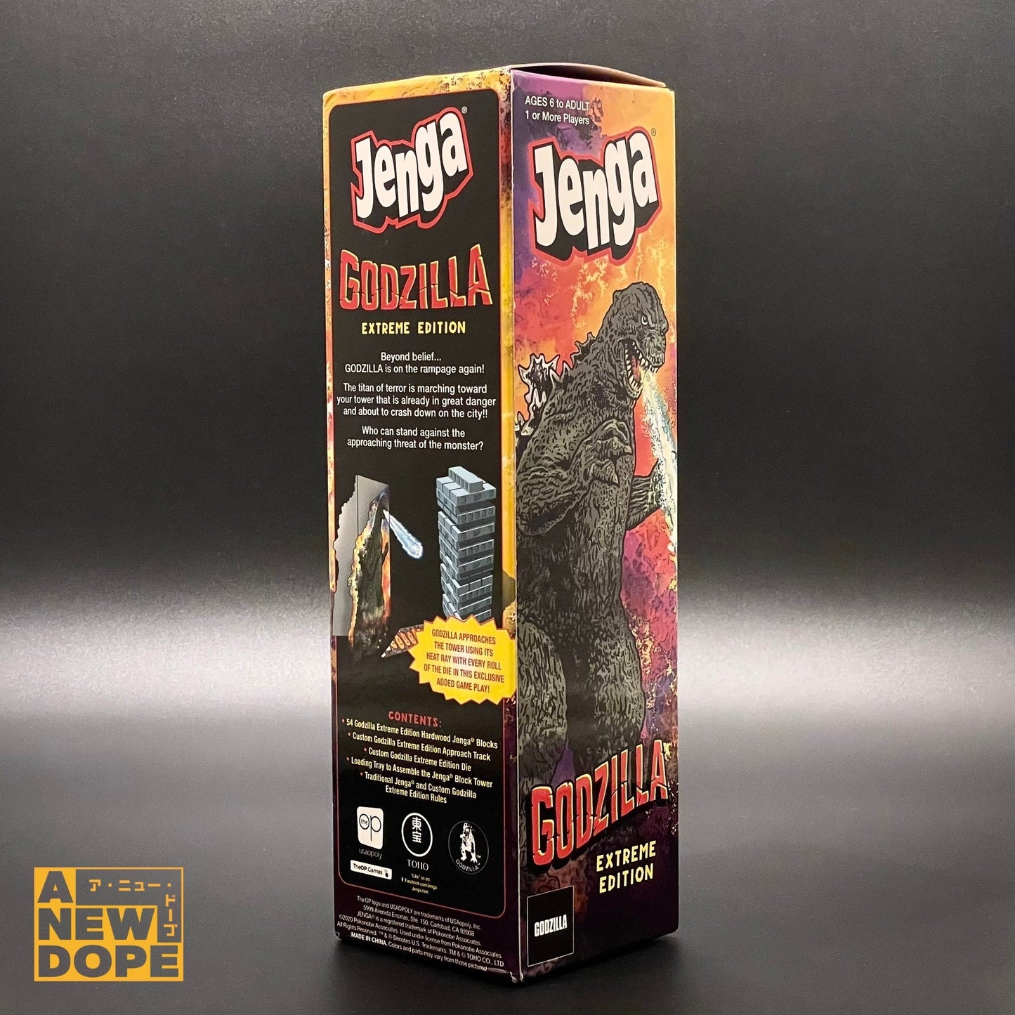 ジェンガ ゴジラ エクストリーム・エディション 『ゴジラ』(1954) US限定