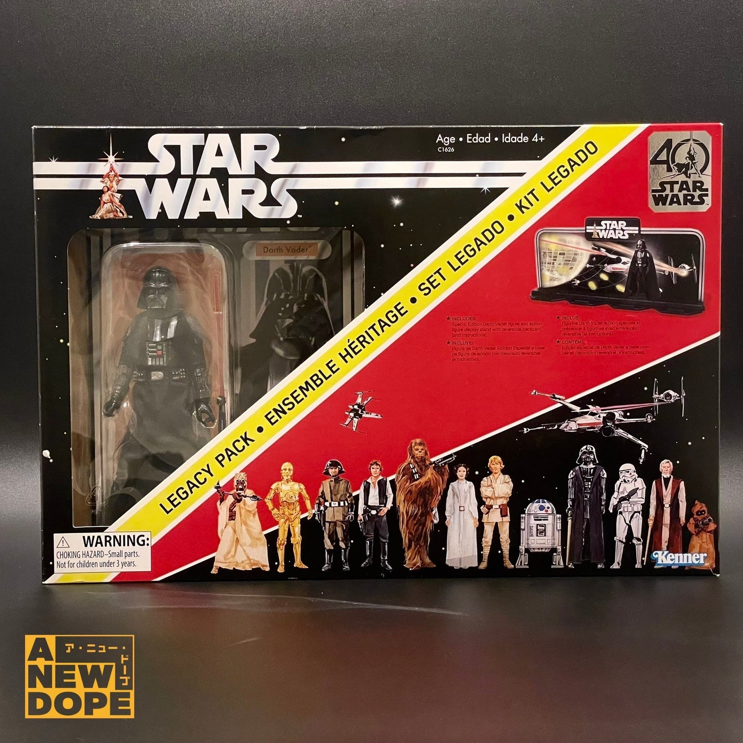 ハズブロ ブラックシリーズ ダース・ベイダー 6インチ『スター・ウォーズ/新たなる希望』40周年記念レガシーパック