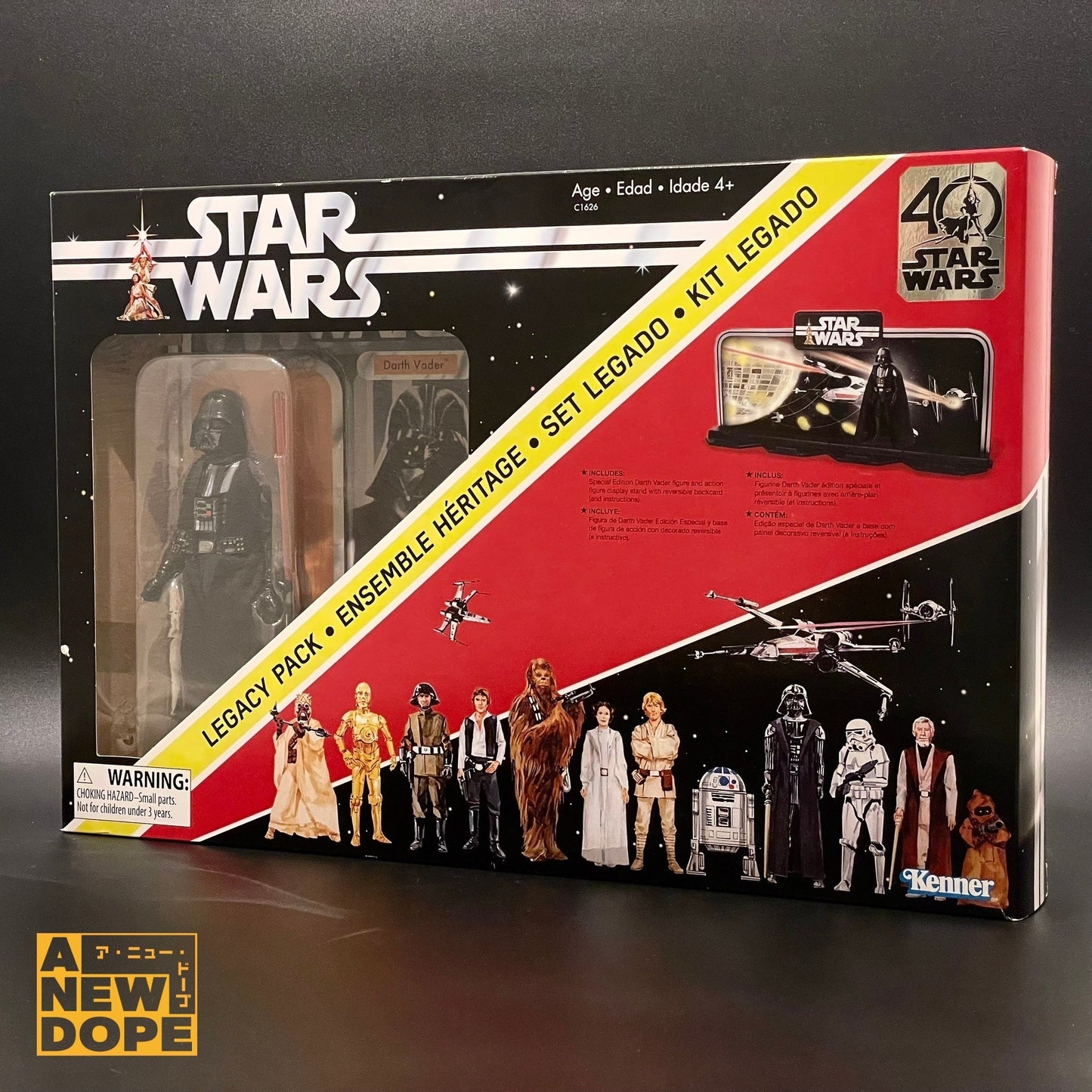 ハズブロ ブラックシリーズ ダース・ベイダー 6インチ『スター・ウォーズ/新たなる希望』40周年記念レガシーパック