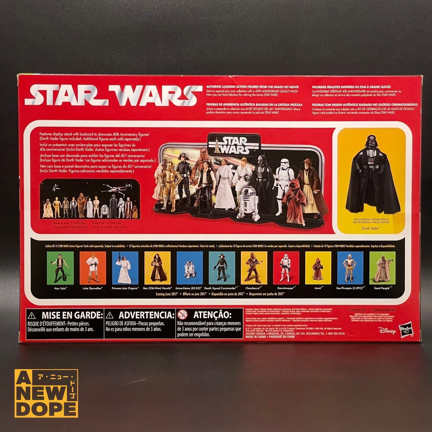 ハズブロ ブラックシリーズ ダース・ベイダー 6インチ『スター・ウォーズ/新たなる希望』40周年記念レガシーパック