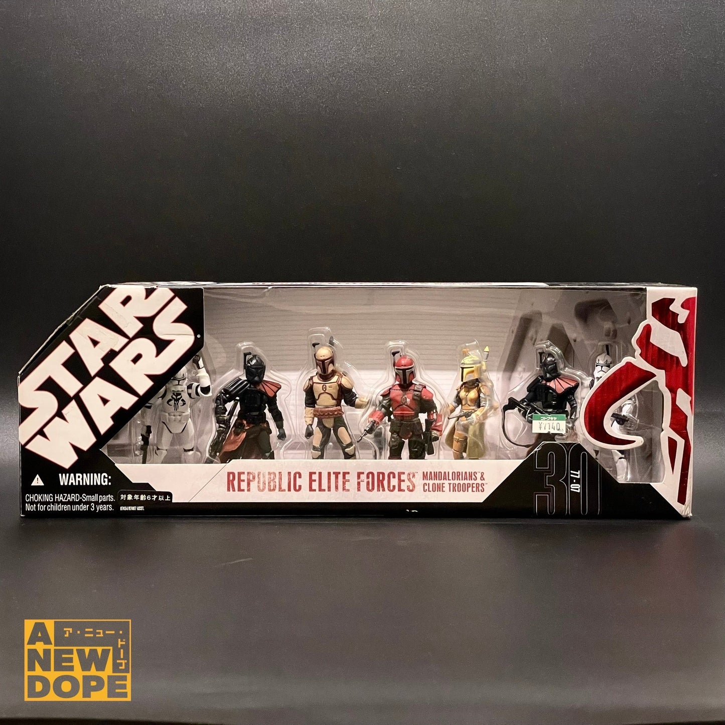 ハズブロ リパブリックエリートフォース マンダロリアン&クローン・トルーパー 『スター・ウォーズ』30周年記念 3.75インチ