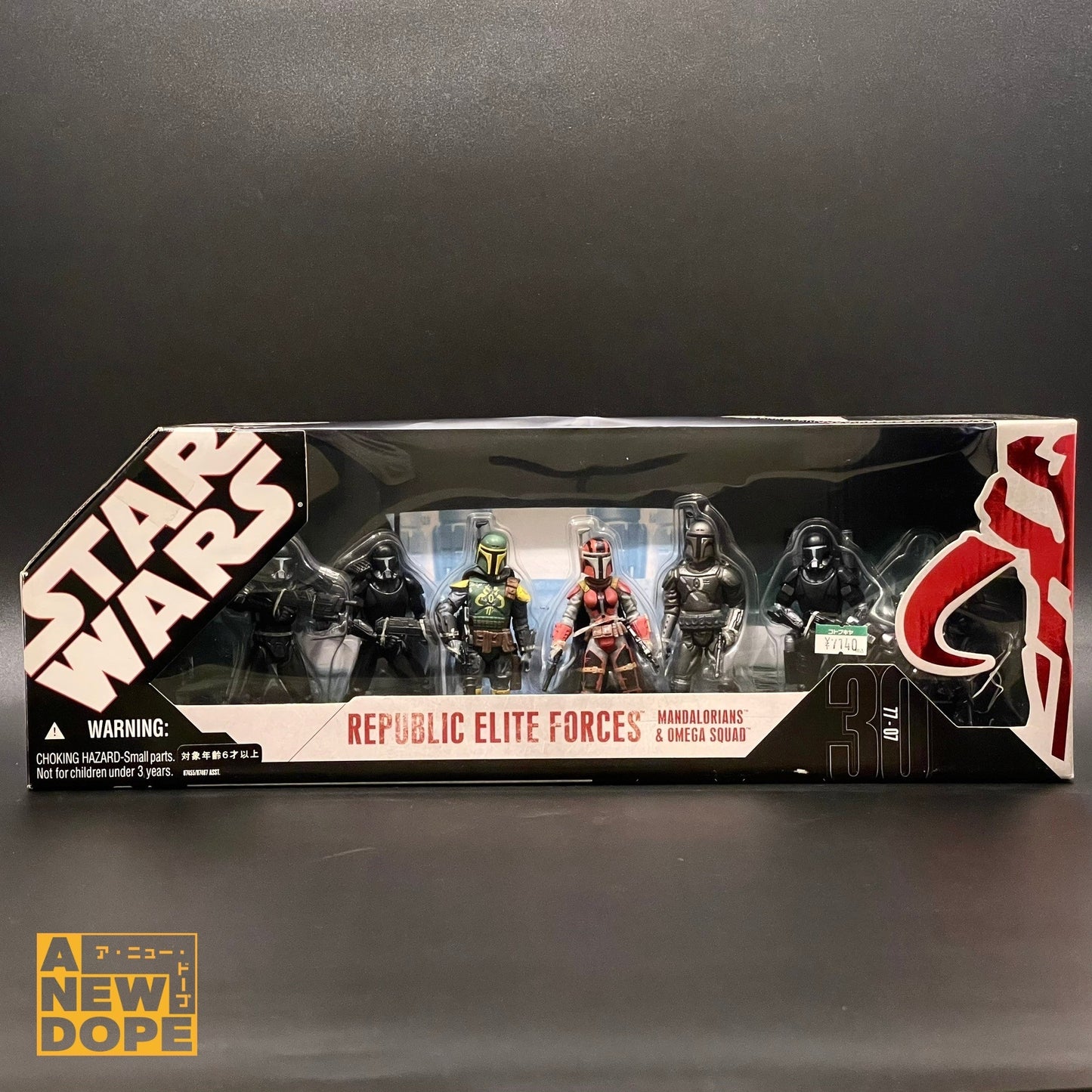 ハズブロ リパブリックエリートフォース マンダロリアン&オメガスクワッド 『スター・ウォーズ』30周年記念 3.75インチ
