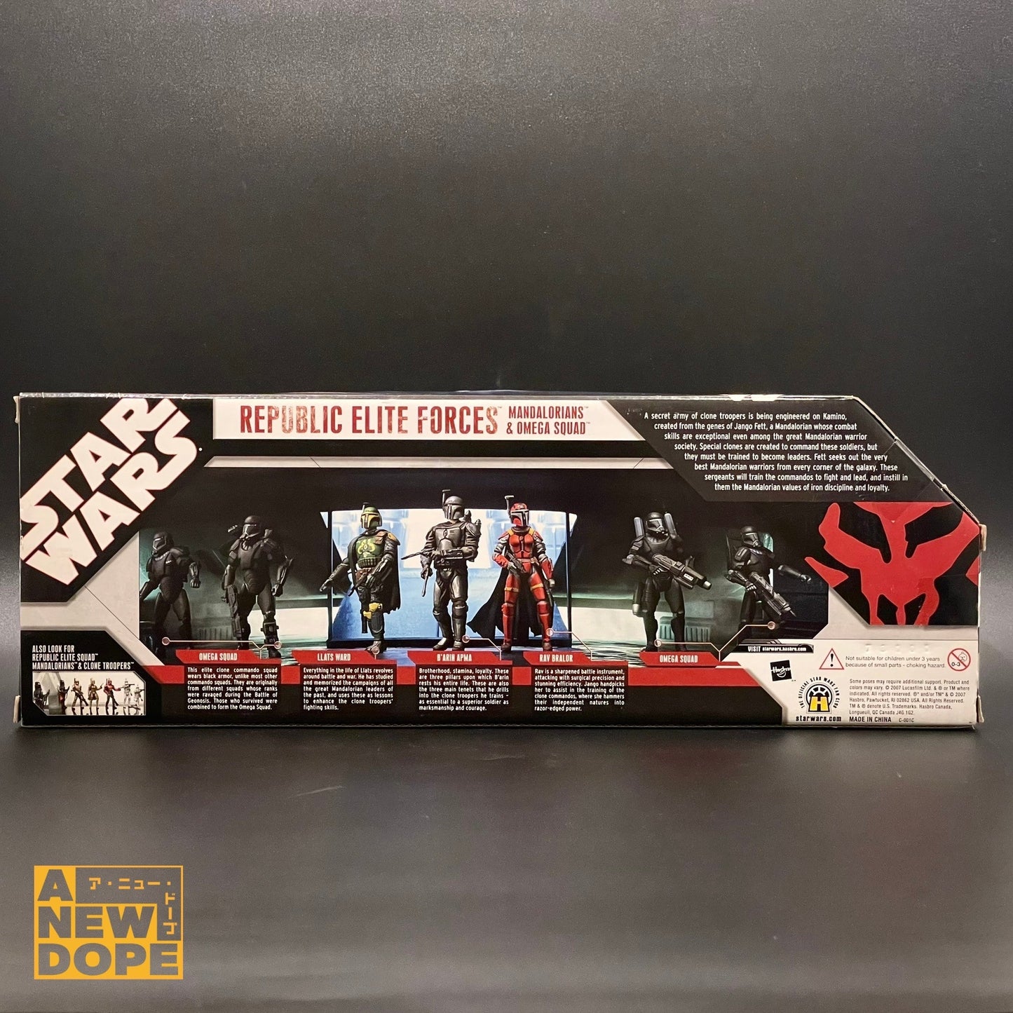 ハズブロ リパブリックエリートフォース マンダロリアン&オメガスクワッド 『スター・ウォーズ』30周年記念 3.75インチ