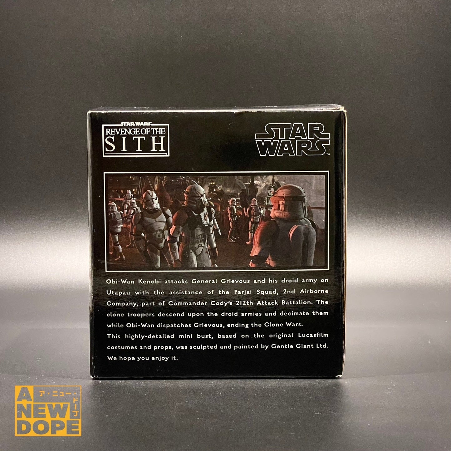 ジェントルジャイアント エアボーン・トルーパー 『スター・ウォーズ/シスの復讐』(2005) STAR WARS SHOP.com限定
