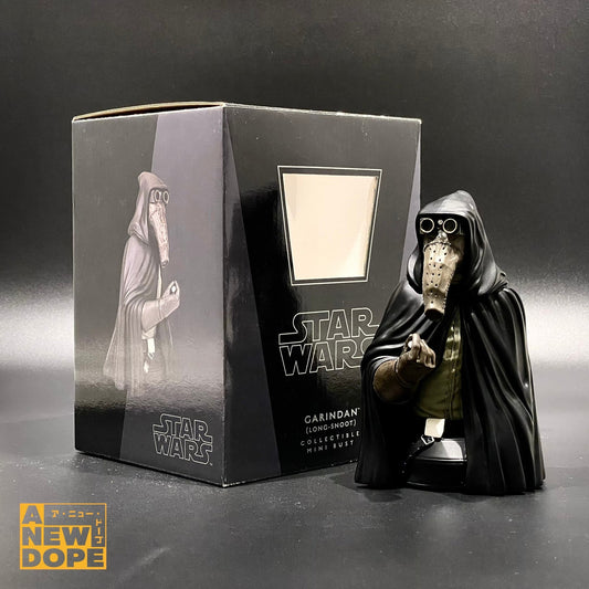 ジェントルジャイアント  ガリンダン コレクティブルバスト 『スター・ウォーズ/新たなる希望』(1977)