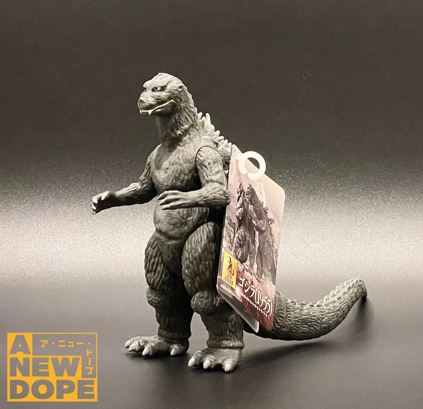 バンダイ ムービーモンスターシリーズ ゴジラ(1955) ソフビ 『ゴジラの逆襲』