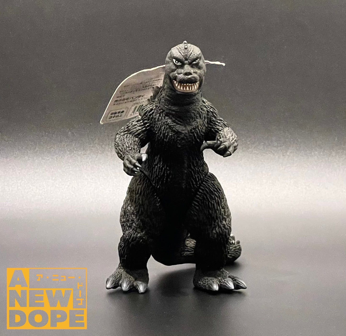 バンダイ ムービーモンスターシリーズEX ゴジラ(1968) ソフビ 『怪獣総進撃』