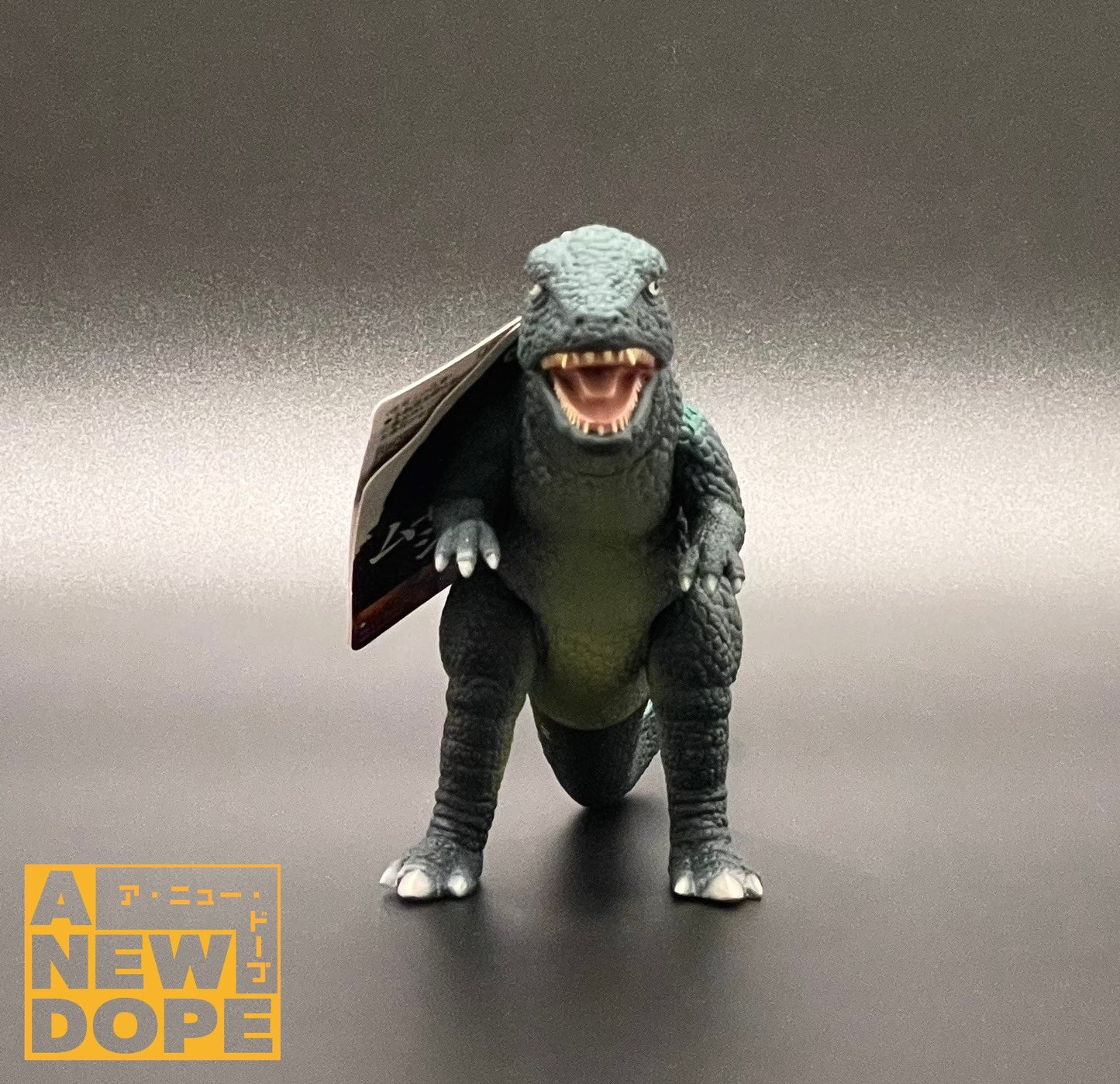 バンダイ ムービーモンスターシリーズ ゴロザウルス ソフビ 『怪獣総進撃』(1968) ゴジラストア限定
