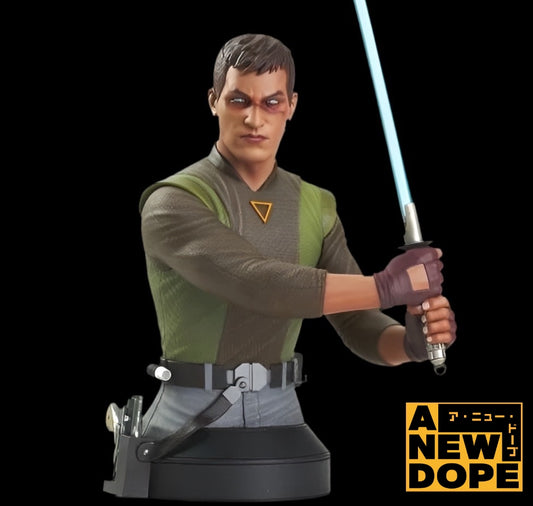 ジェントルジャイアント ケイナン・ジャラス コレクティブルバスト『スター・ウォーズ/反乱者たち』(2014)