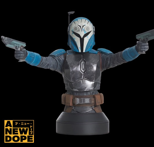 ジェントルジャイアント ボ=カターン・クライズ コレクティブルバスト『マンダロリアン』(2020)